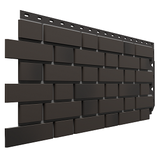 Тёмно-коричневый