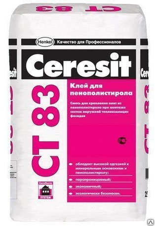 Ceresit (Церезит) СТ83/25 Клей для плит из пенополистирола