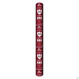 Гидроизоляционная паропроницаемая мембрана Изоспан AM 70 м2