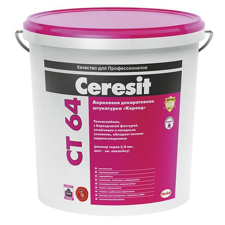 Ceresit (Церезит) СТ64/25 Декоративя штукатурка "короед" (зерно 2,0мм), база