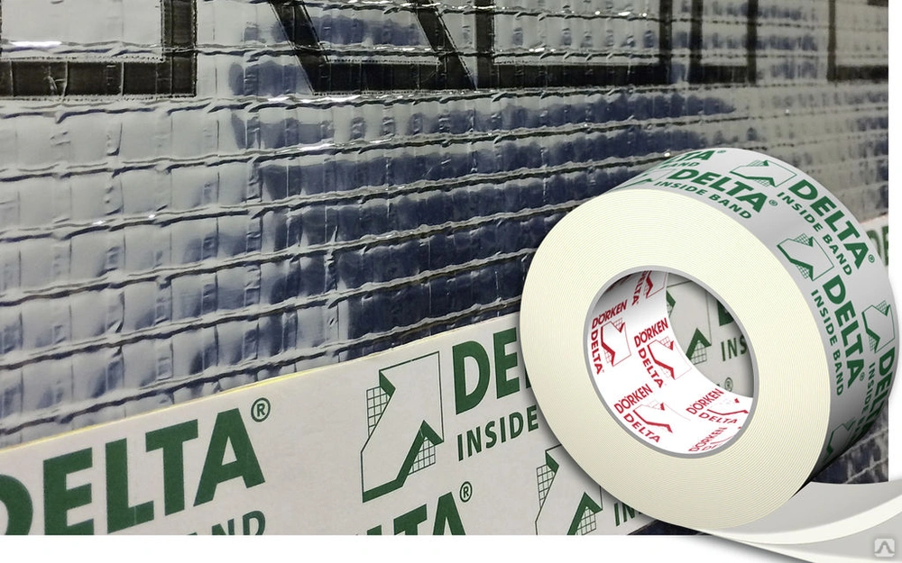 DELTA-REFLEX Пароизоляционная плёнка с алюминиевым рефлексным слоем 75м2