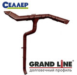 Водосточная система Grand Line (Гранд Лайн)