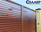 Забор жалюзи Milan (Милан)