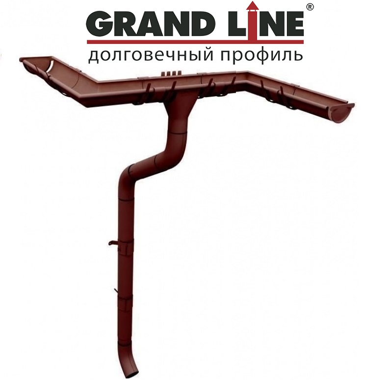 Водосточная система Grand Line (Гранд Лайн) 125/90 мм